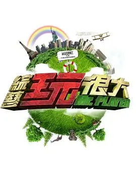 夜班便利店手记封面，深夜便利店冷柜灯光