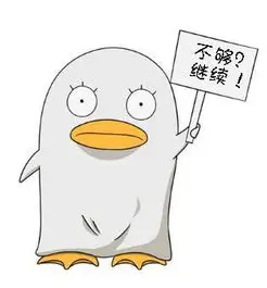 读者头像，抱着书本的短发读者
